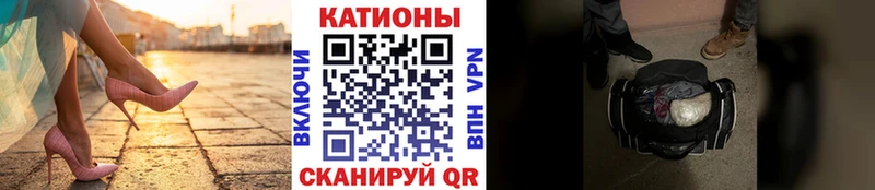 Наркотические вещества Зубцов АМФЕТАМИН Марихуана Меф ГАШИШ СОЛЬ