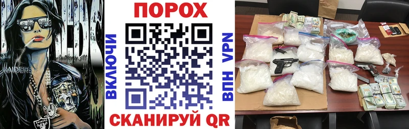 Amphetamine VHQ  Зубцов 