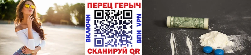 Героин VHQ  Зубцов 