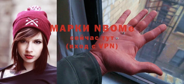 дурь Алексин