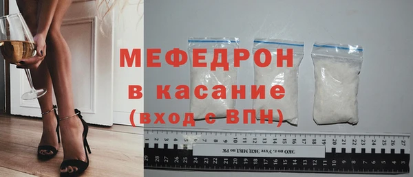 не бодяженный Абинск