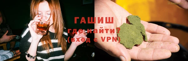 соль ск Ростов