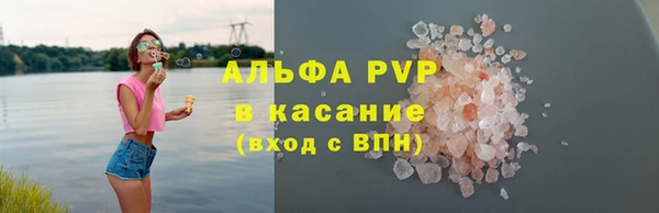 jwh Алексеевка