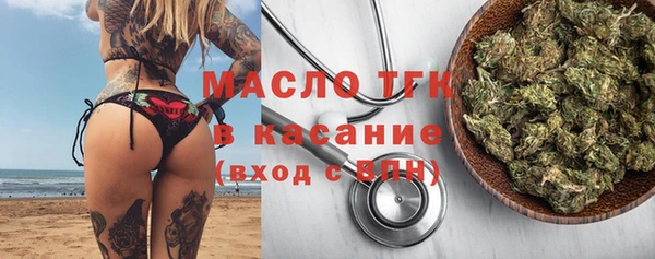 не бодяженный Абинск