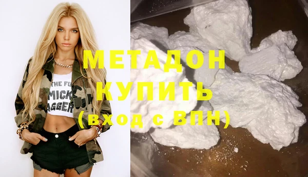дурь Алексин