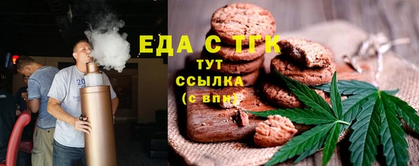 не бодяженный Абинск