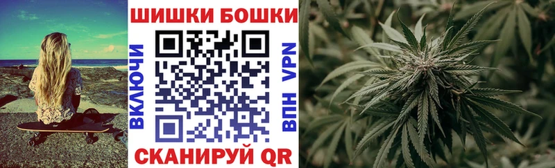 МАРИХУАНА Bruce Banner  Зубцов 